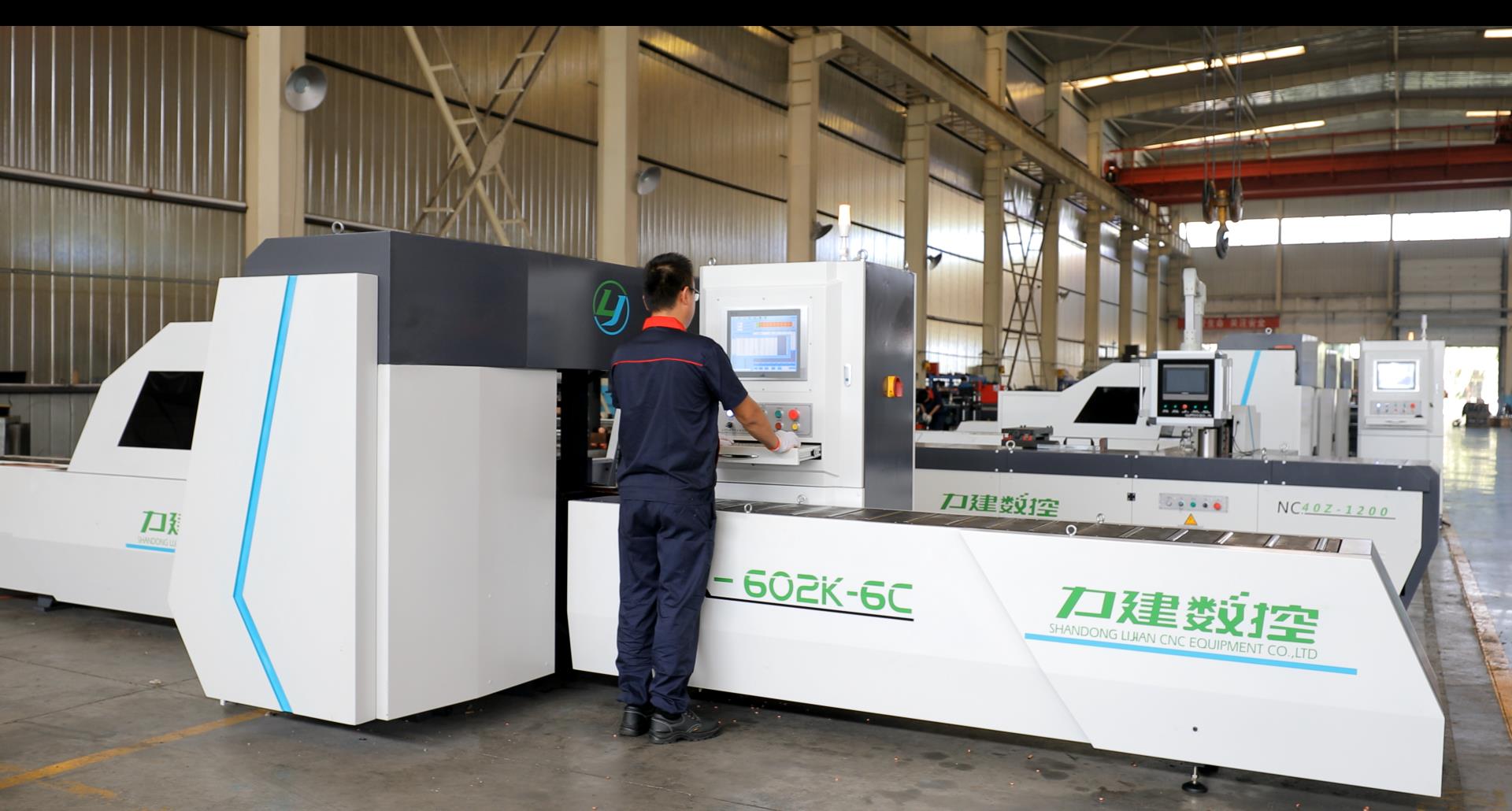 MX402K-7C CNC punching cutting machine for copper busbar